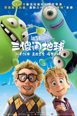 妻子的坚定